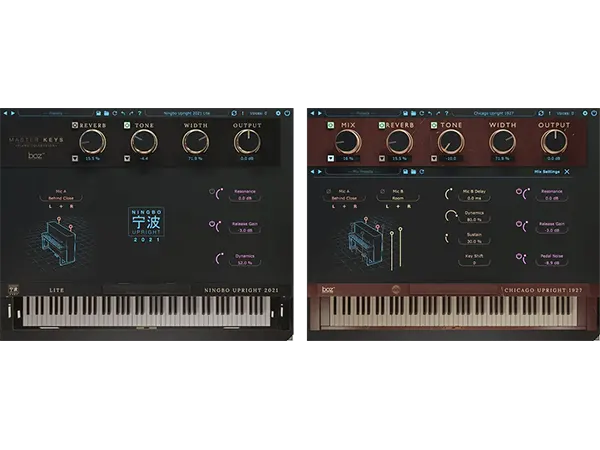 Boz Digital Labs Upright Bundle