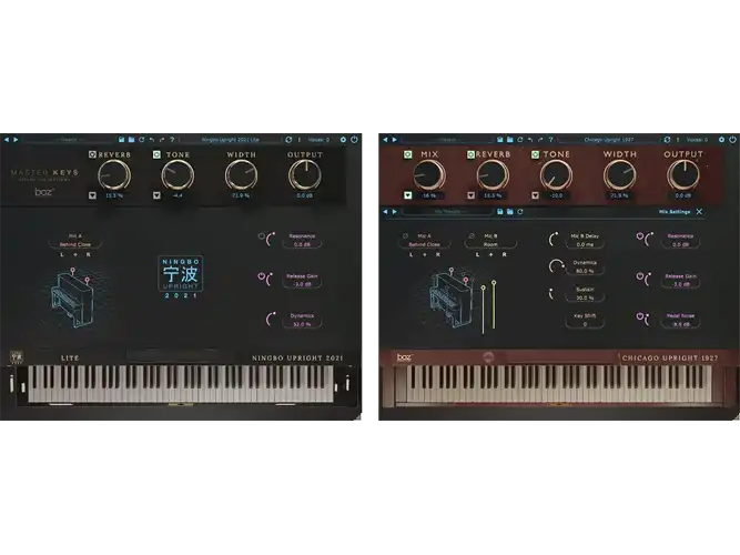 Boz Digital Labs Upright Bundle